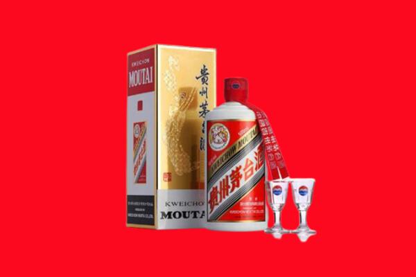 白银靖远县回收茅台酒