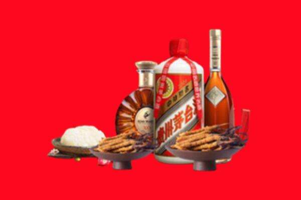 白银靖远县礼品回收.jpg