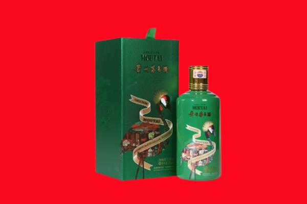 白银靖远县回收出口茅台酒.jpg