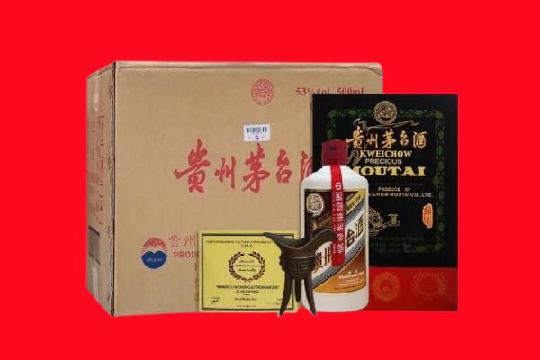 白银靖远县剑南春周边回收