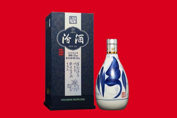 白银靖远县回收汾酒.jpg