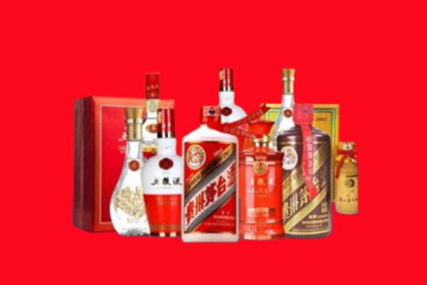 白银靖远县回收名酒
