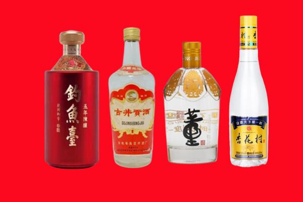 白银靖远县礼品周边回收报价